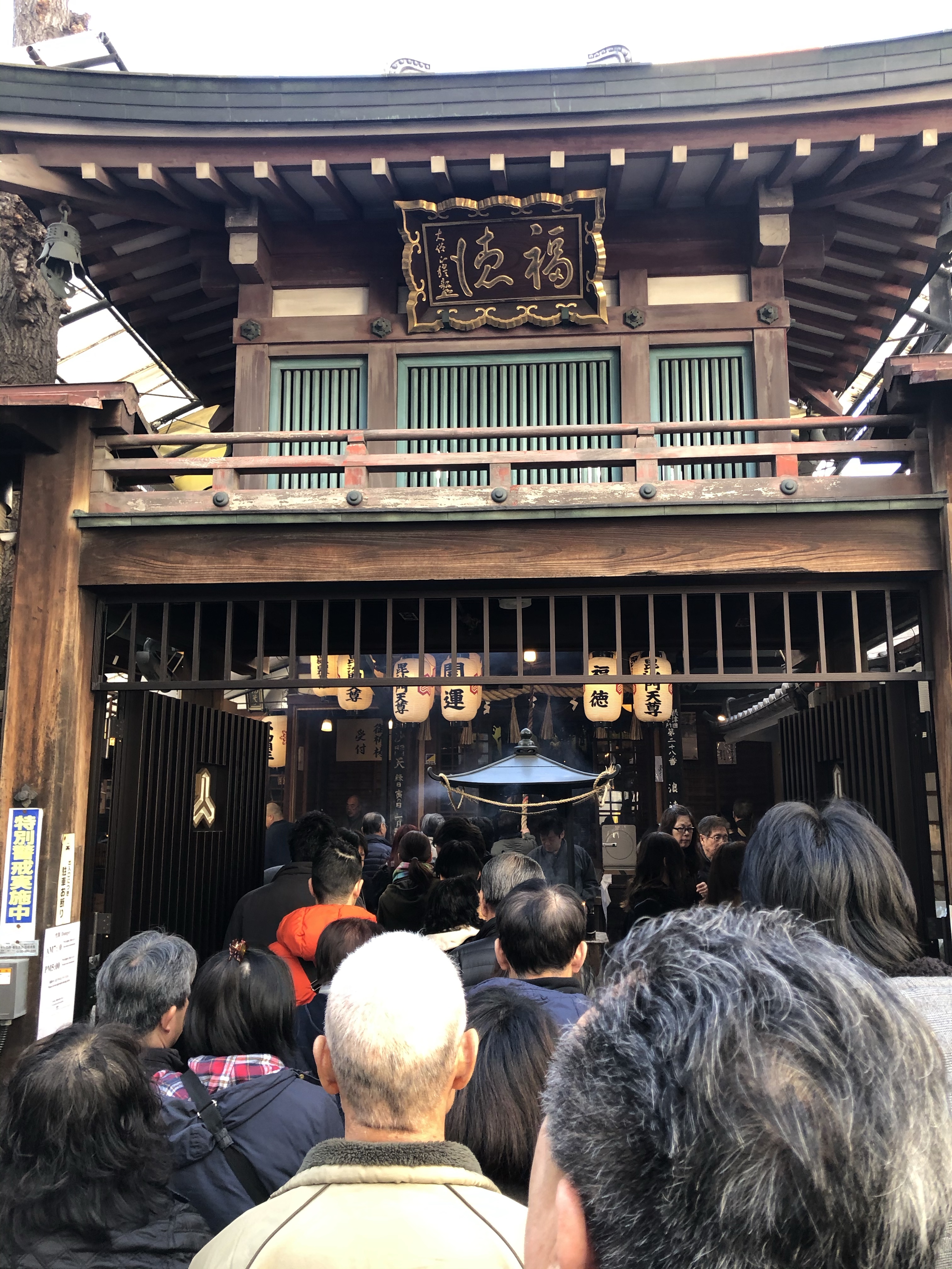 あけましておめでとうございます🌅