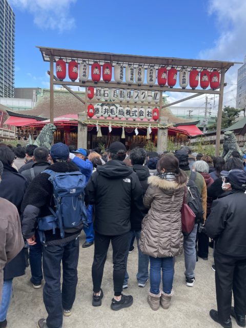 今年も行って来ました！